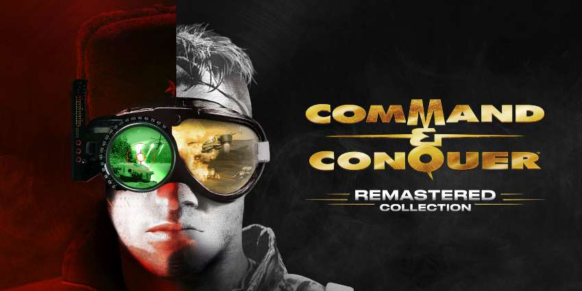 أخيرًا.. Command & Conquer Remastered Collection تتوفر في يونيو القادم
