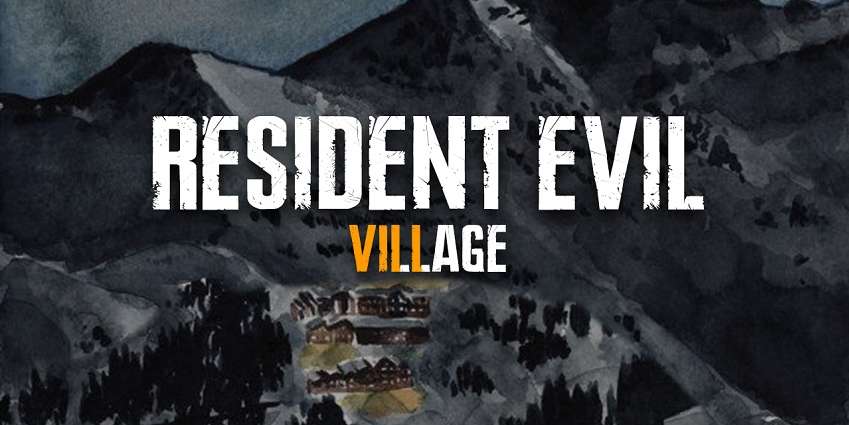 إشاعة: Resident Evil 8 Village قادمة في أوائل 2021 – وتفاصيل جديدة عنها