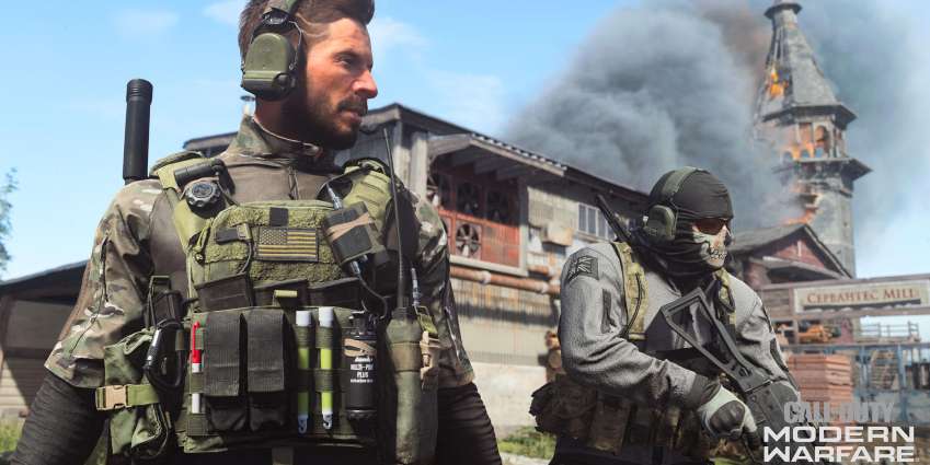 لاعبو Call of Duty Modern Warfare يشتكون من عدم كسب نقاط الخبرة