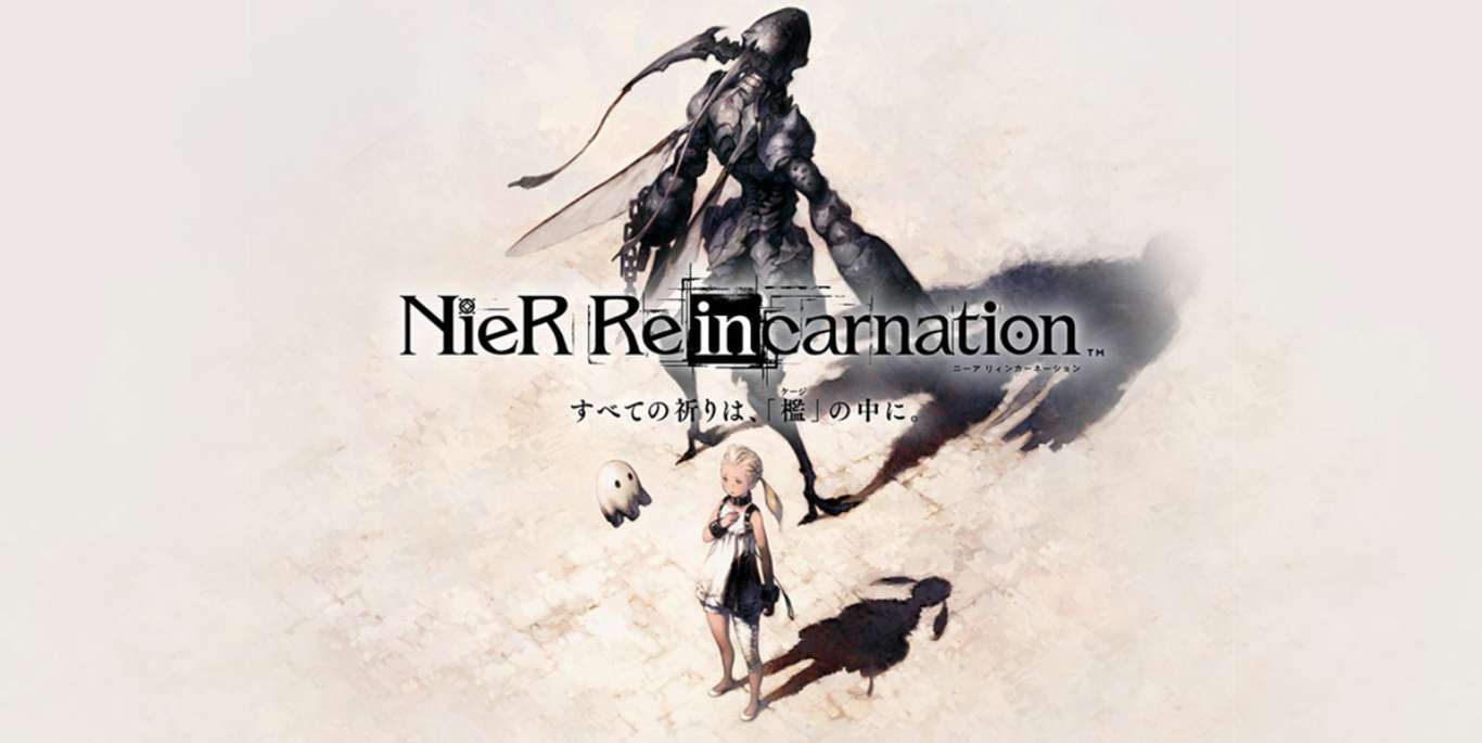 النسخة التجريبية من NieR Reincarnation تنطلق هذا الشهر