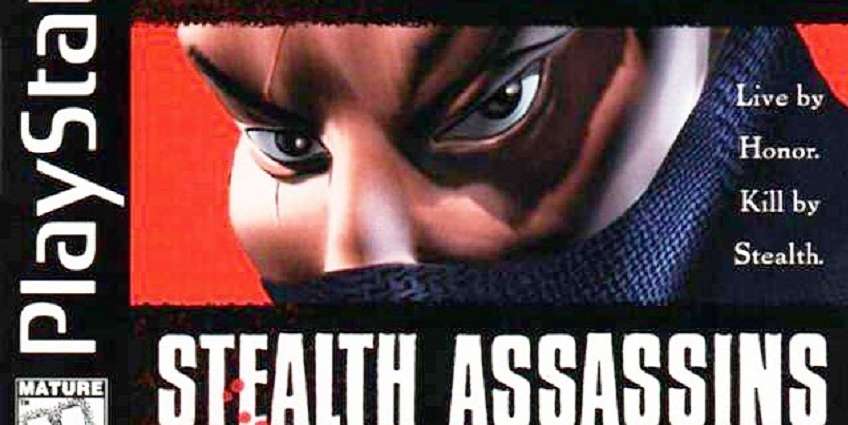 تسجيل العلامة التجارية Stealth Assassins باليابان – أيتحقق حلم عشاق Tenchu؟