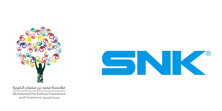 شركة EGDC السعودية تستثمر في شركة صناعة الألعاب اليابانية SNK (مُحدث)