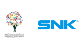شركة EGDC السعودية تستثمر في شركة صناعة الألعاب اليابانية SNK (مُحدث)