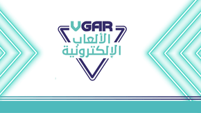 إطلاق حساب «الألعاب السعودية» لرصد الألعاب المصنفة