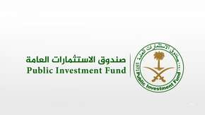صندوق الاستثمارات العامة السعودي يستثمر 3.3 مليار دولار بشركات ألعاب أمريكية