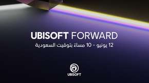 رسميًّا: حدث Ubisoft Forward سيعود بنسخته الثالثة هذا العام