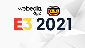 شبكة «سعودي جيمر» هي الناقل الرسمي والحصري لحدث E3 2021 في الشرق الأوسط!