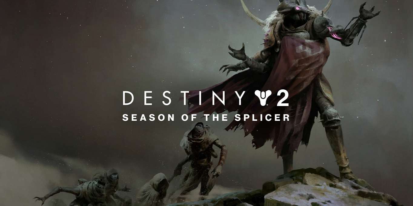 قاوموا الظلام اللامنتهي في الموسم الجديد في Destiny 2