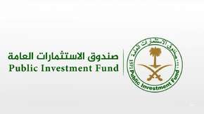 صندوق الاستثمارات العامة السعودي يزيد حصته في شركة Koei Tecmo اليابانية