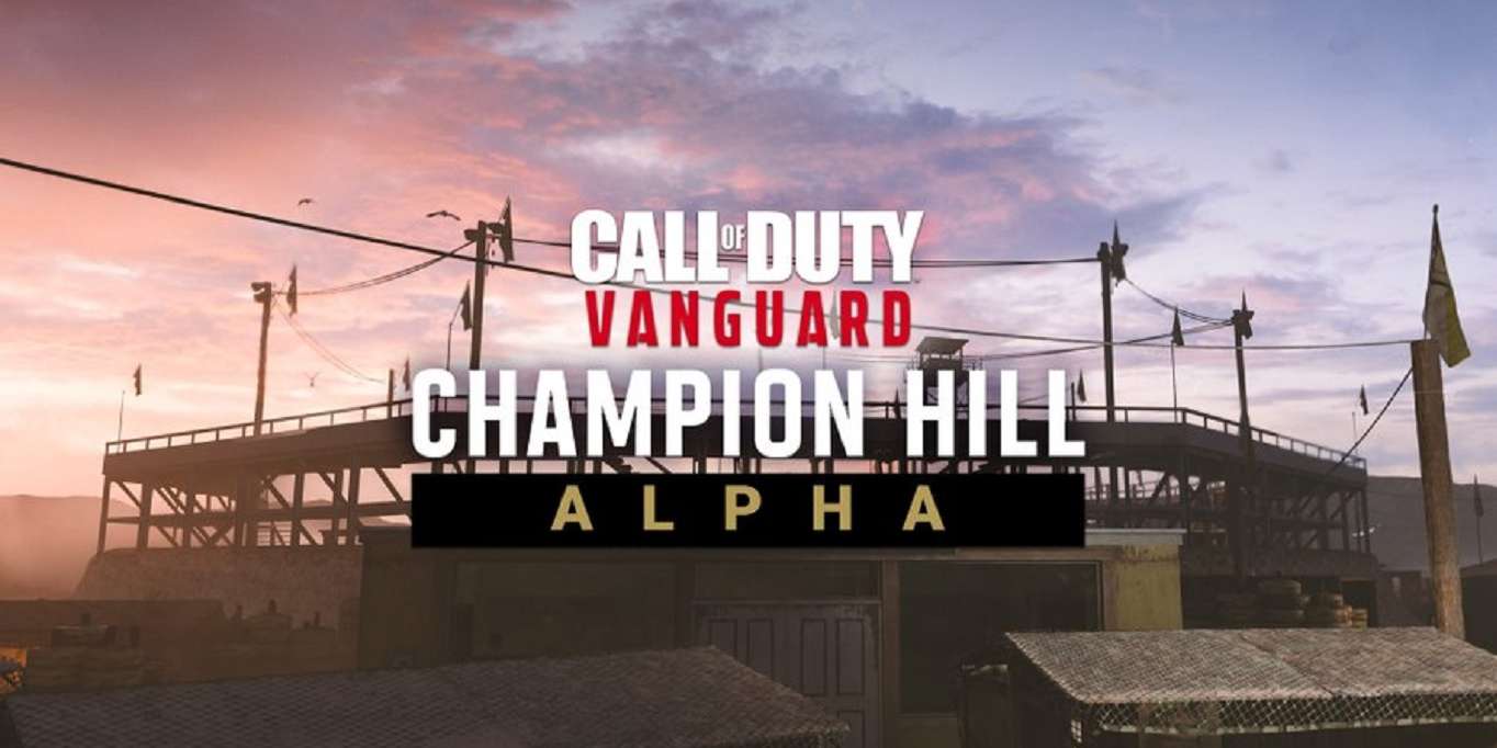 تحديد موعد انطلاق نسخة ألفا للعبة Call of Duty Vanguard