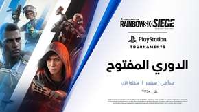 لعبة Rainbow Six Siege تنضم إلى سلسلة بطولات PlayStation المفتوحة