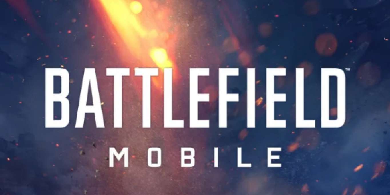 رسميًا: الإعلان عن لعبة Battlefield Mobile – البيتا تنطلق هذا الخريف