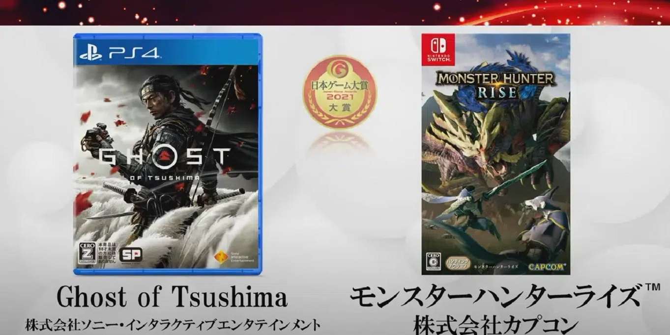 لعبة Ghost of Tsushima تظفر بجائزة لعبة العام بمعرض طوكيو للألعاب