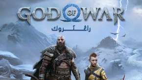 رسميًا: God of War راجنروك قادمة بالدبلجة والترجمة العربية الكاملة للقوائم والنصوص