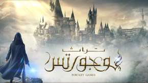 تأجيل إصدار Hogwarts Legacy لجهاز Switch إلى نوفمبر