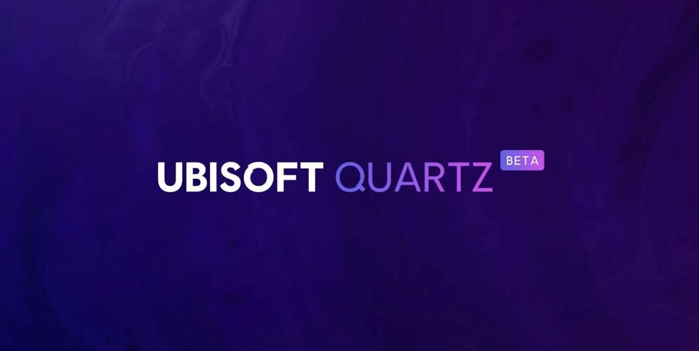 شركة Ubisoft تقوم بإخفاء فيديو الإعلان عن منصة Quartz