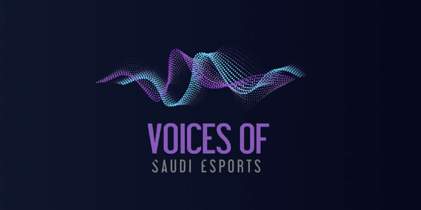 الاتحاد السعودي للرياضات الإلكترونية يطلق برنامجًا جديدًا لدعم صناع المحتوى