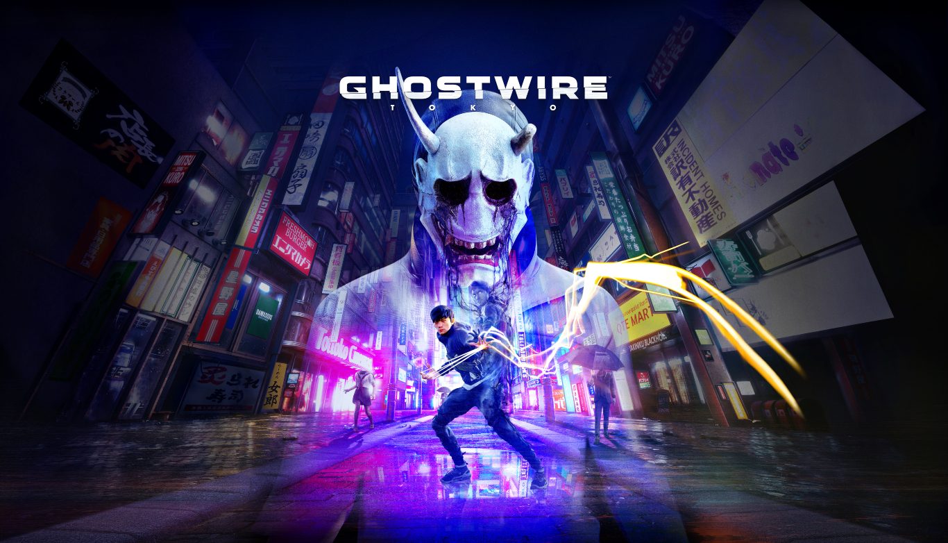 لعبة ghostwire tokyo