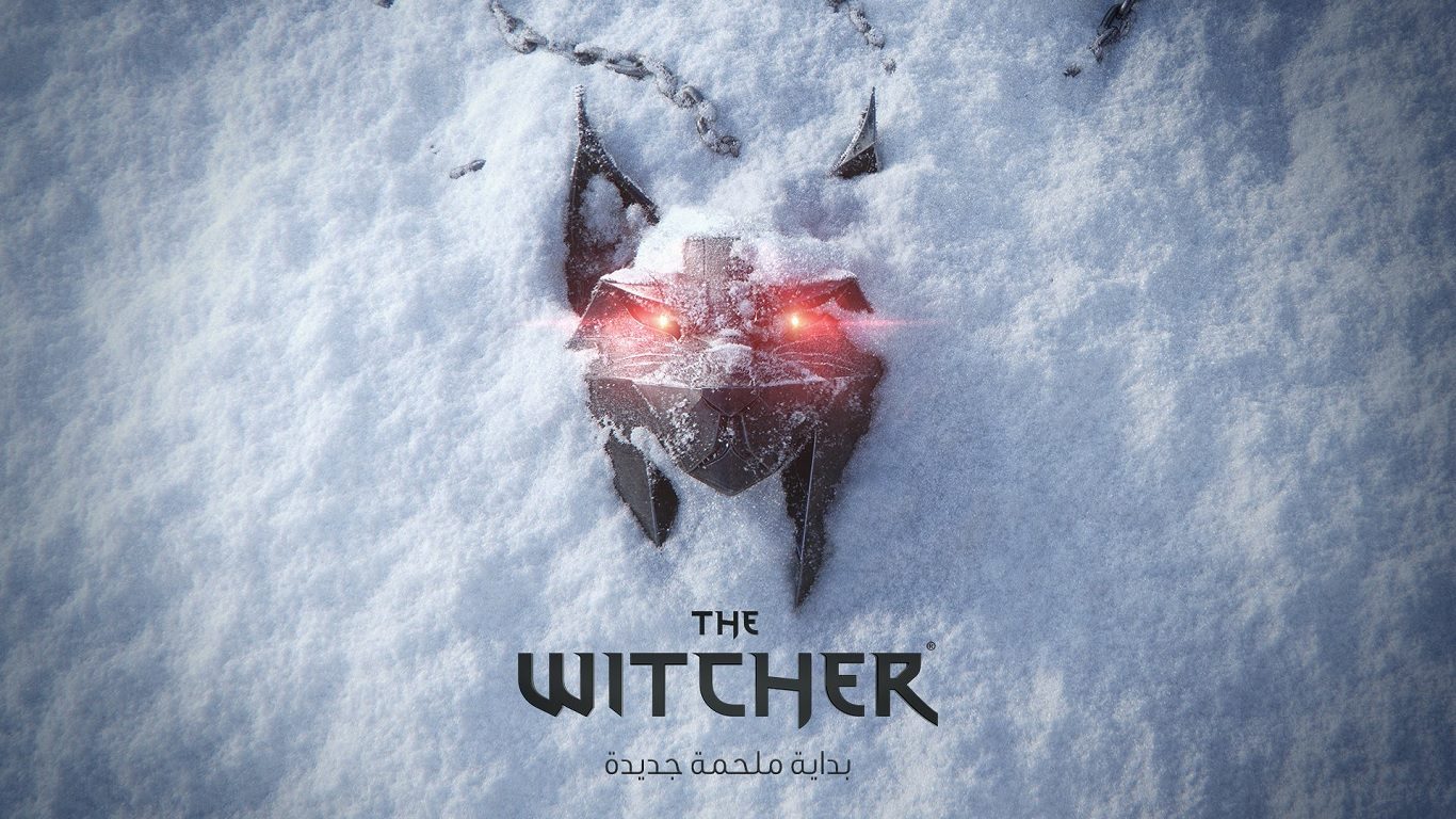 صورة Top 5: خمسة تحسينات ستجعل لعبة The Witcher 4 مثالية