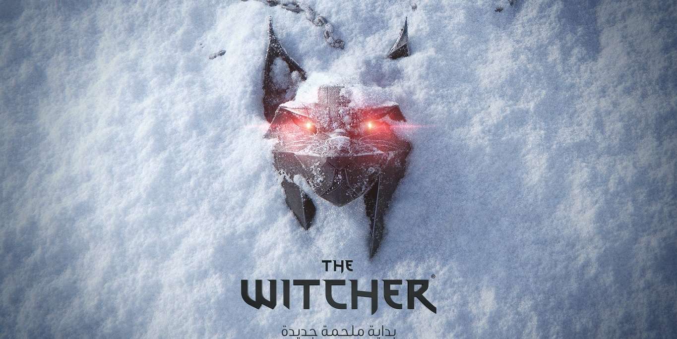 مطور The Witcher يفسر سبب انتقاله إلى محرك Unreal Engine 5