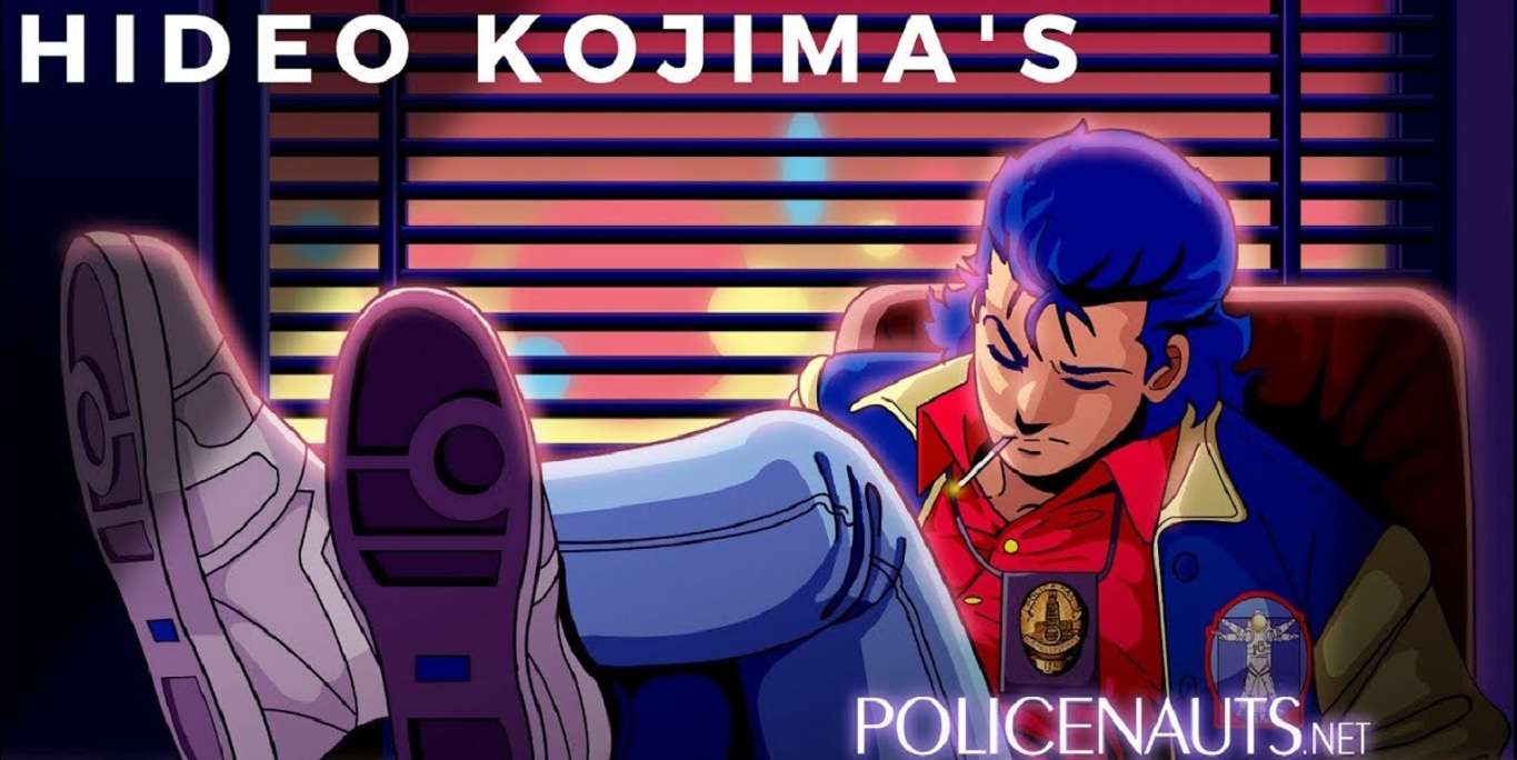 كوجيما: أراد العمل سابقاً على جزء جديد من لعبة Policenauts