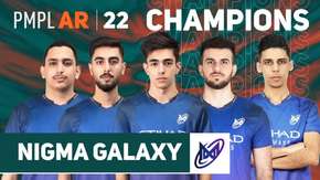 فريق NIGMA GALAXY يفوز ببطولة PMPL Arabia 2022 بلعبة PUBG Mobile