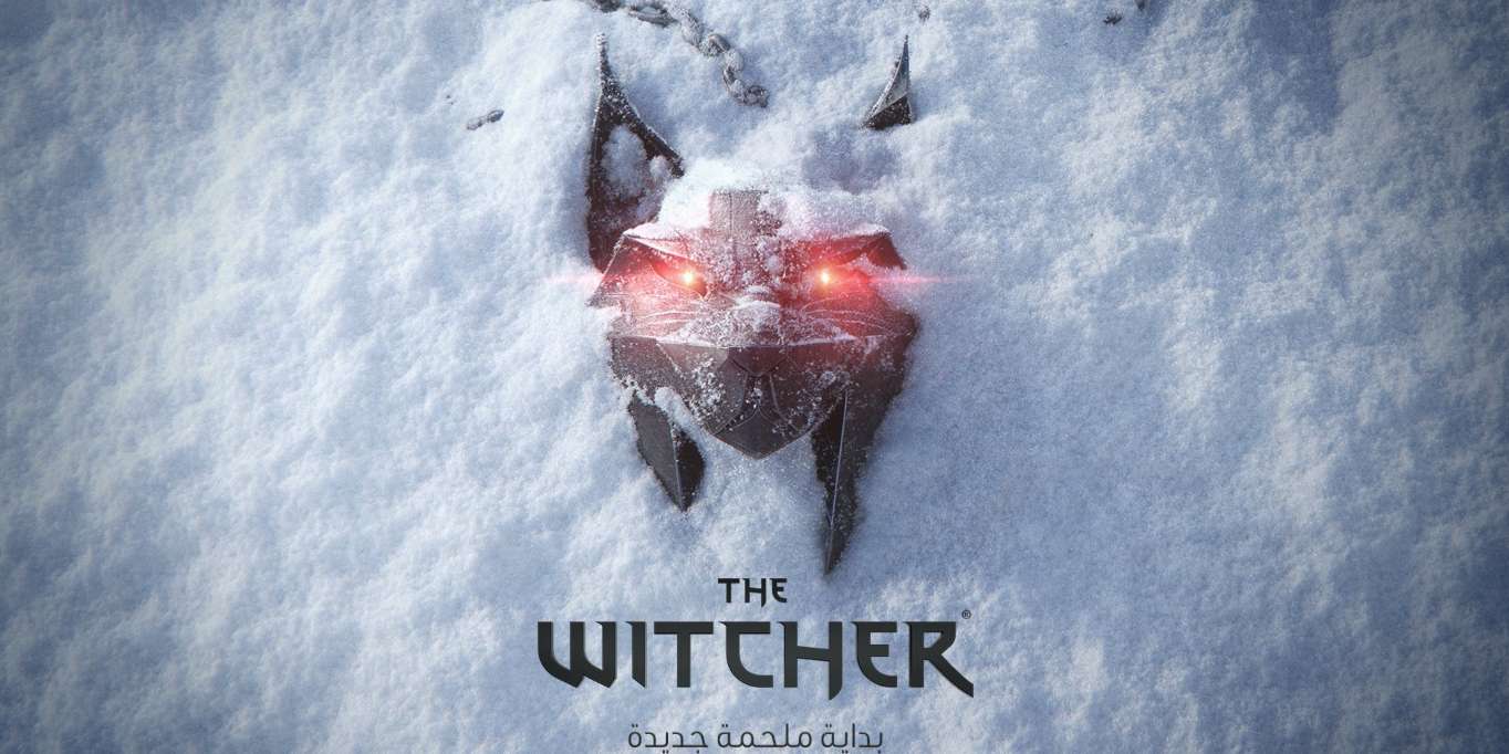 لعبة Witcher القادمة “ليست مجرد تكرار لما تم إنجازه من قبل”