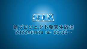 شركة SEGA ستعلن عن مشروع جديد في 3 يونيو القادم