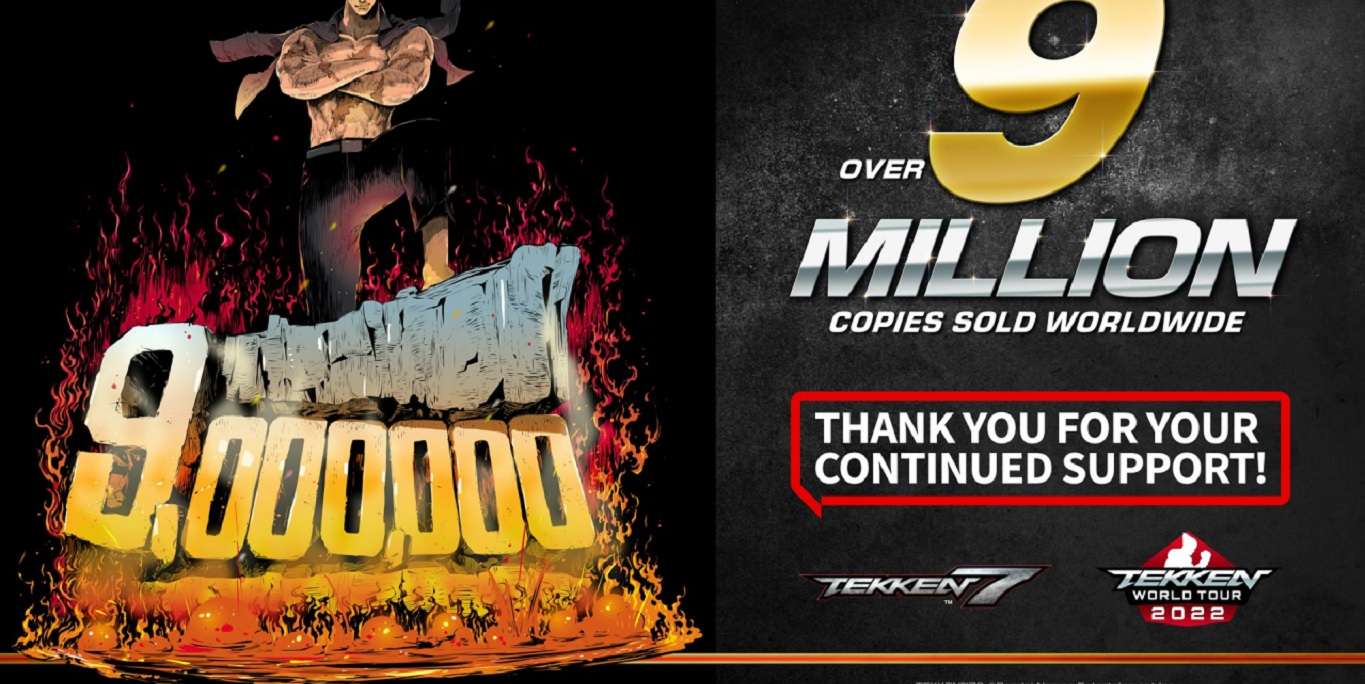 مبيعات لعبة القتال Tekken 7 تجاوزت حاجز 9 ملايين نسخة مباعة عالمياً