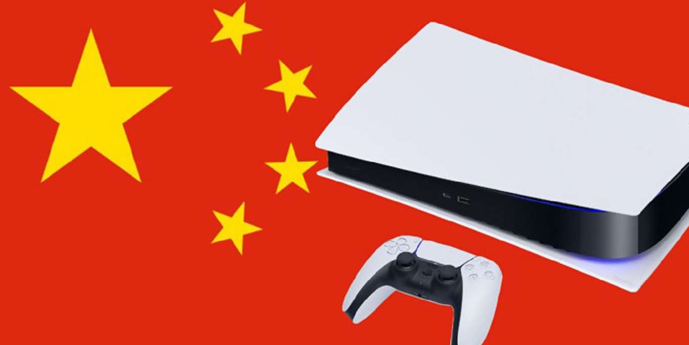 شركة Sony تقوم بافتتاح قسماً خاصاً لتسويق وتجارة الألعاب في الصين