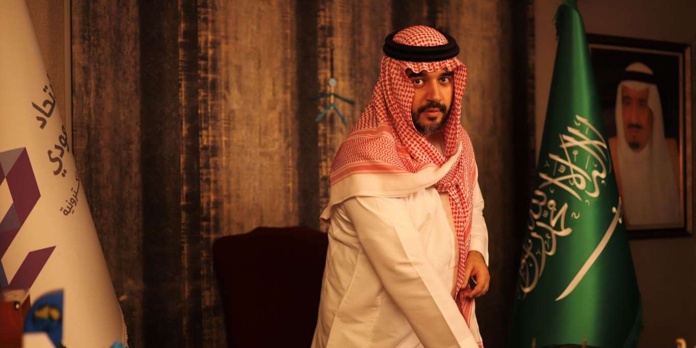 تعيين الأمير فيصل بن بندر بن سلطان رئيسًا مكلفًا للاتحاد الدولي للرياضات الإلكترونية