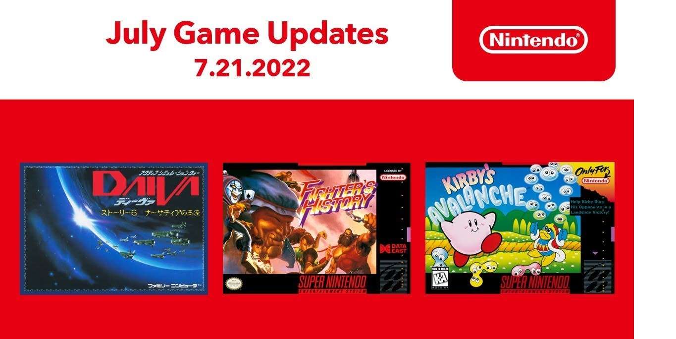 ألعاب جديدة تضاف لخدمة Nintendo Switch Online بينها Kirby’s Avalanche