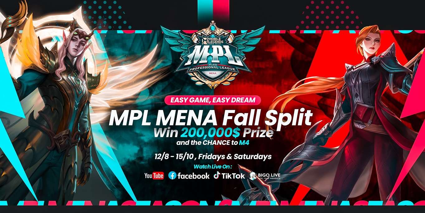 انطلاق موسم 2022 MPL MENA الخريفي مع جوائز $200,000 على المحك