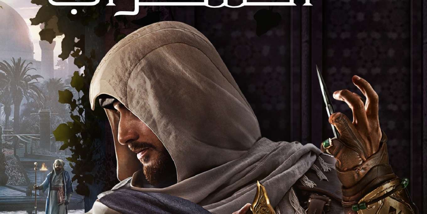الدبلجة العربية لـ Assassin’s Creed Mirage ستتاح بكل النسخ بغض النظر عن الريجون