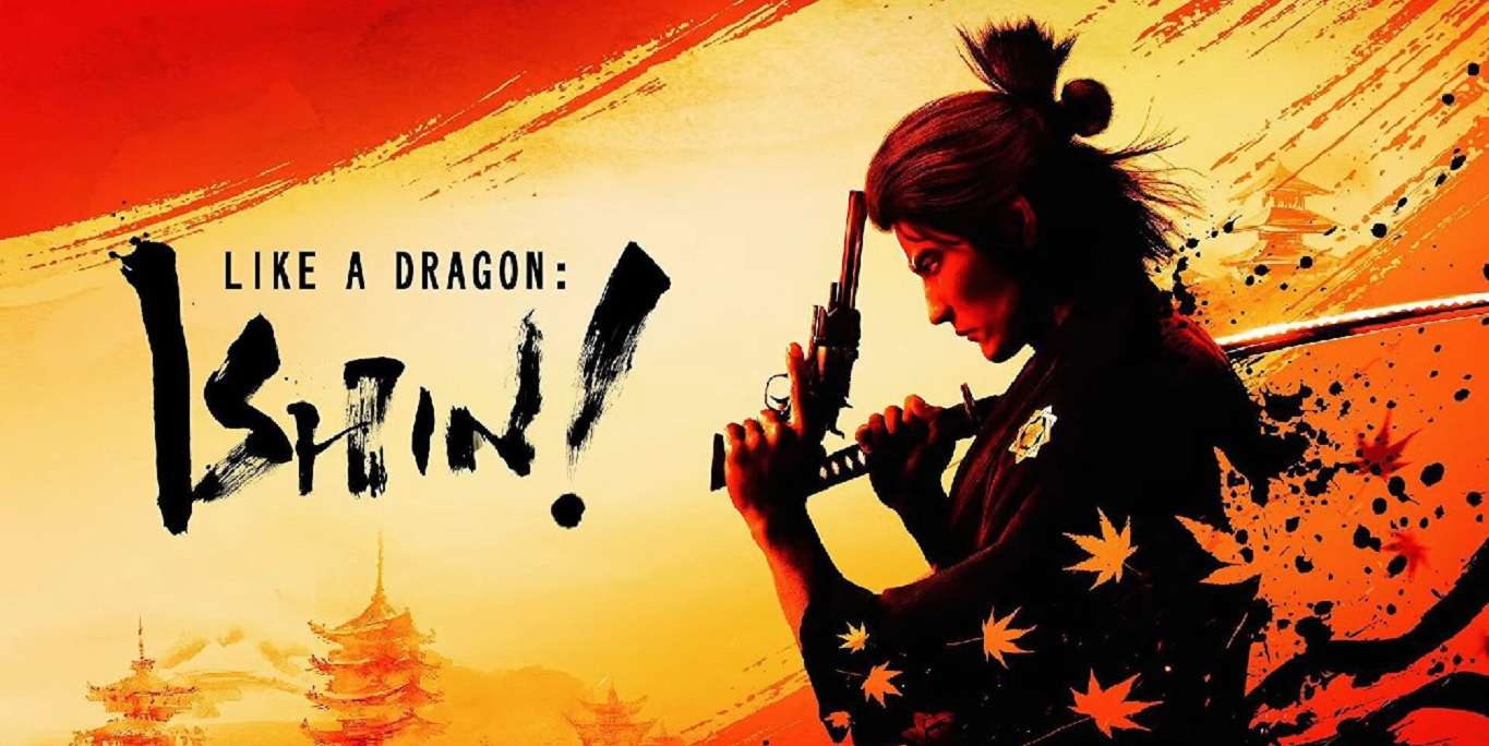 استعراض القتال والمهارات بعرض جديد للعبة Like A Dragon: Ishin