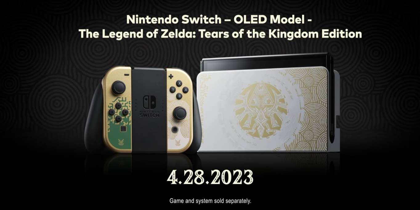 الكشف عن إصدار خاص من Switch OLED للعبة Zelda Tears of the Kingdom