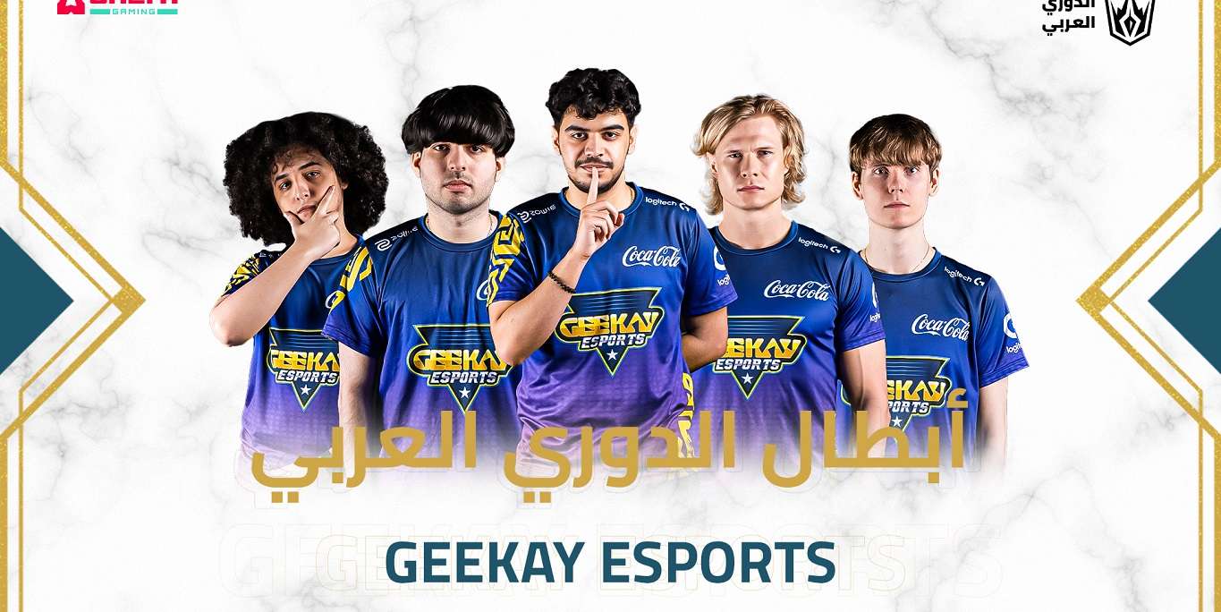 الدوري العربي للعبة League of Legends يتوّج Geekay Esports بطلاً لفصل الربيع!