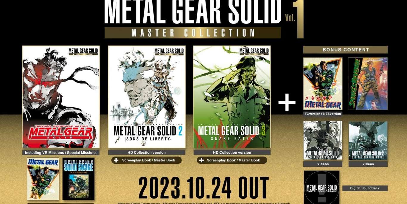 تأكيد إطلاق مجموعة Metal Gear Solid الكلاسيكية لجهاز PS4