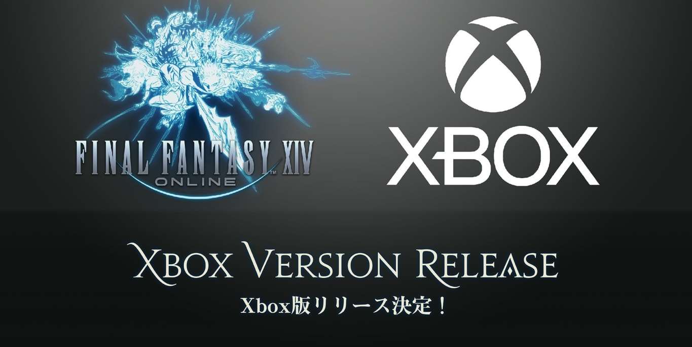 وأخيرًا الإعلان عن قدوم Final Fantasy 14 لأجهزة Xbox Series