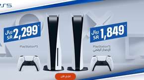 تخفيض سعر جهاز PS5 في المملكة العربية السعودية
