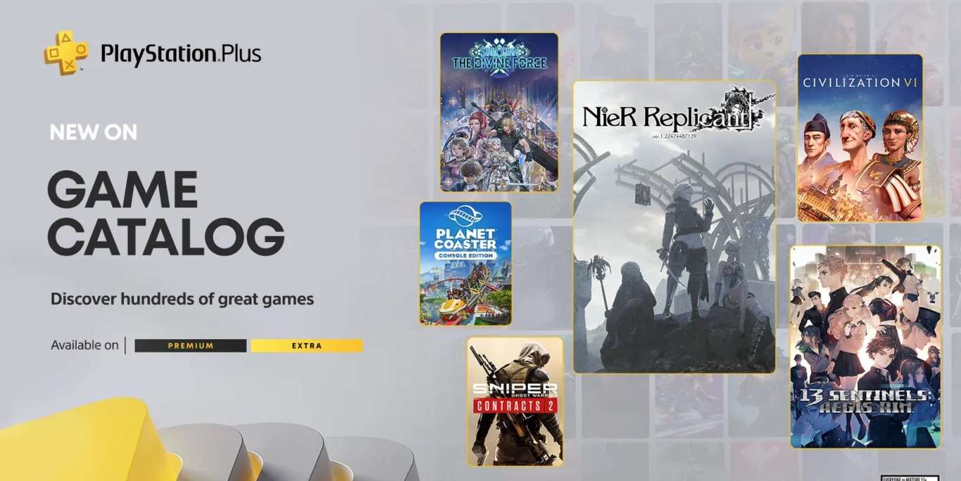 قائمة ألعاب PlayStation Plus Extra و Premium المجانية لشهر سبتمبر 2023