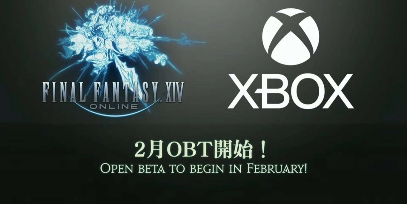 بيتا Final Fantasy 14 قادمة لأجهزة اكسبوكس في فبراير
