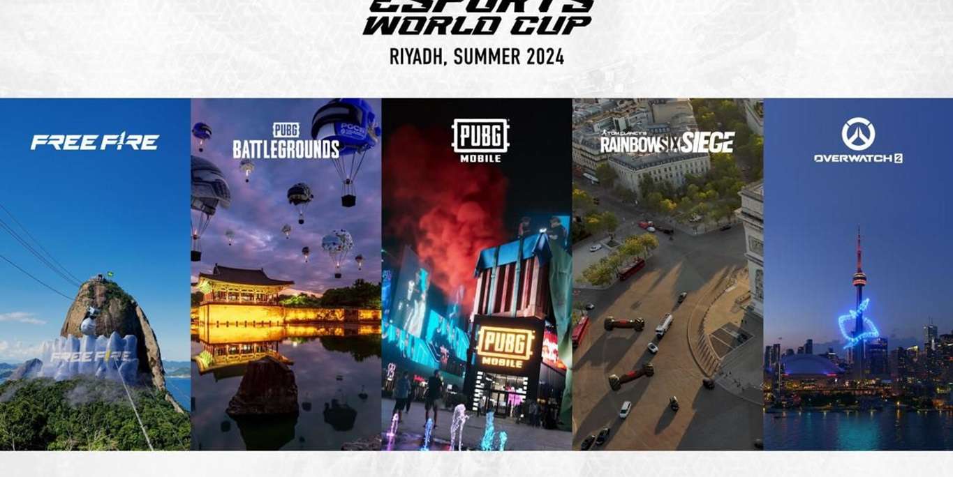 الكشف عن 5 ألعاب إضافية ضمن منافسات كأس العالم للرياضات الإلكترونية 2024