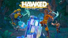 إطلاق تحديث ضخم للعبة مغامرة صيد الكنوز الكبرى HAWKED
